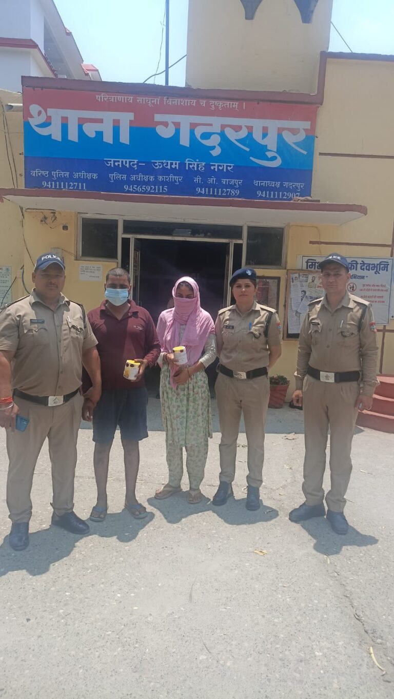 देखिए:-भाई का धंधा-जमानत को,बहन पर स्मैक सौदागर