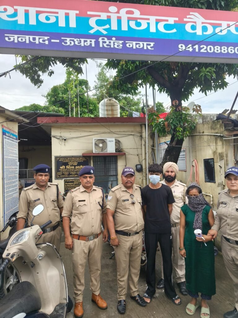 पढिए:-लूटी चैन बरामद,लूटेरा व साथी की पत्नी भी गिरफ्तार -छह जुलाई को लूटी थी सोने की चैन -अभियुक्त अदालत में हुए पेश,चैन बरामद