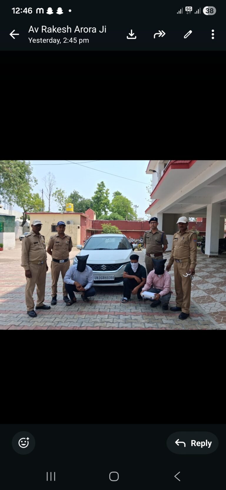 वसूली में घिरा निष्कासित भाजपा नेता विकास गिरफ्तार