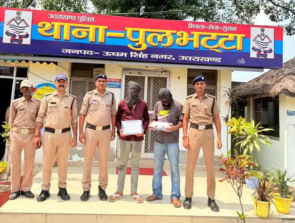 150 ब्यूप्रेनोर्फिन इंजेक्शन के साथ दो तस्कर गिरफ्तार