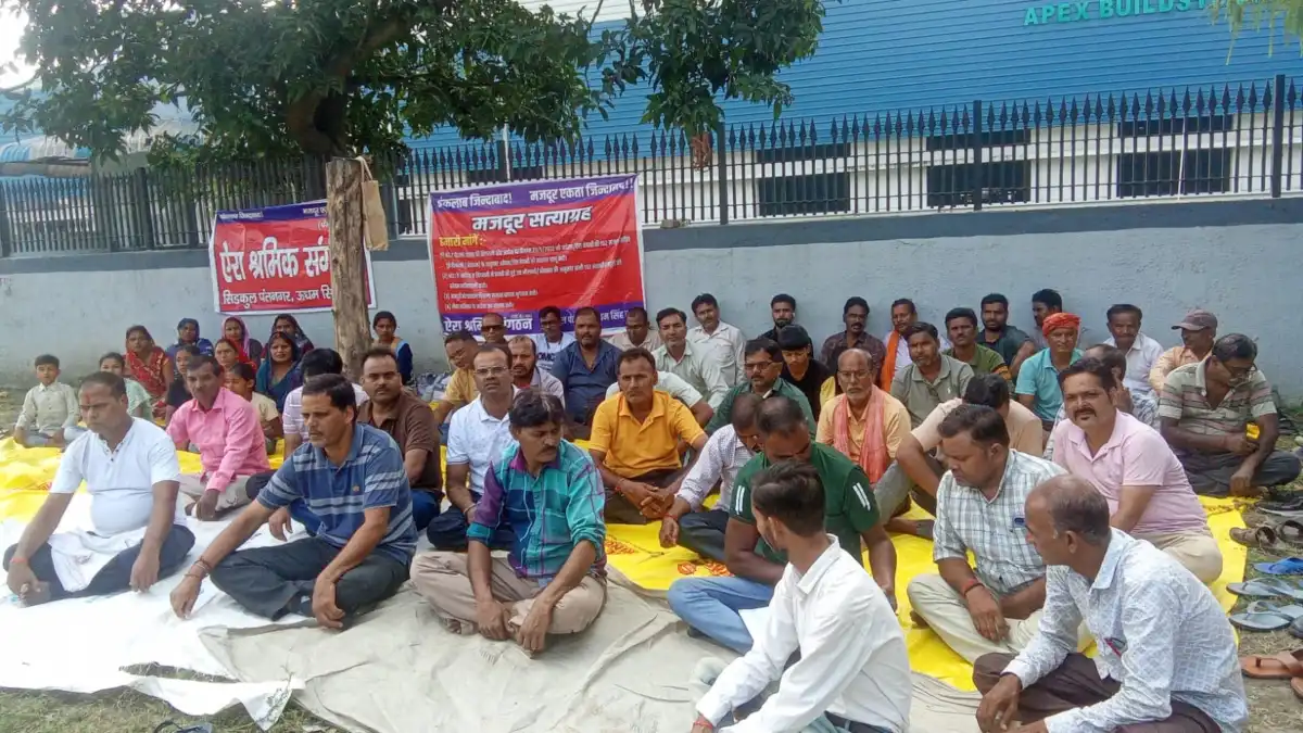 पांचवे दिन भी जारी रहा मजदूरो का सत्याग्रह आंदोलन