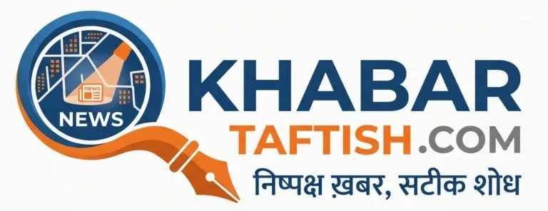 Khabar Taftish