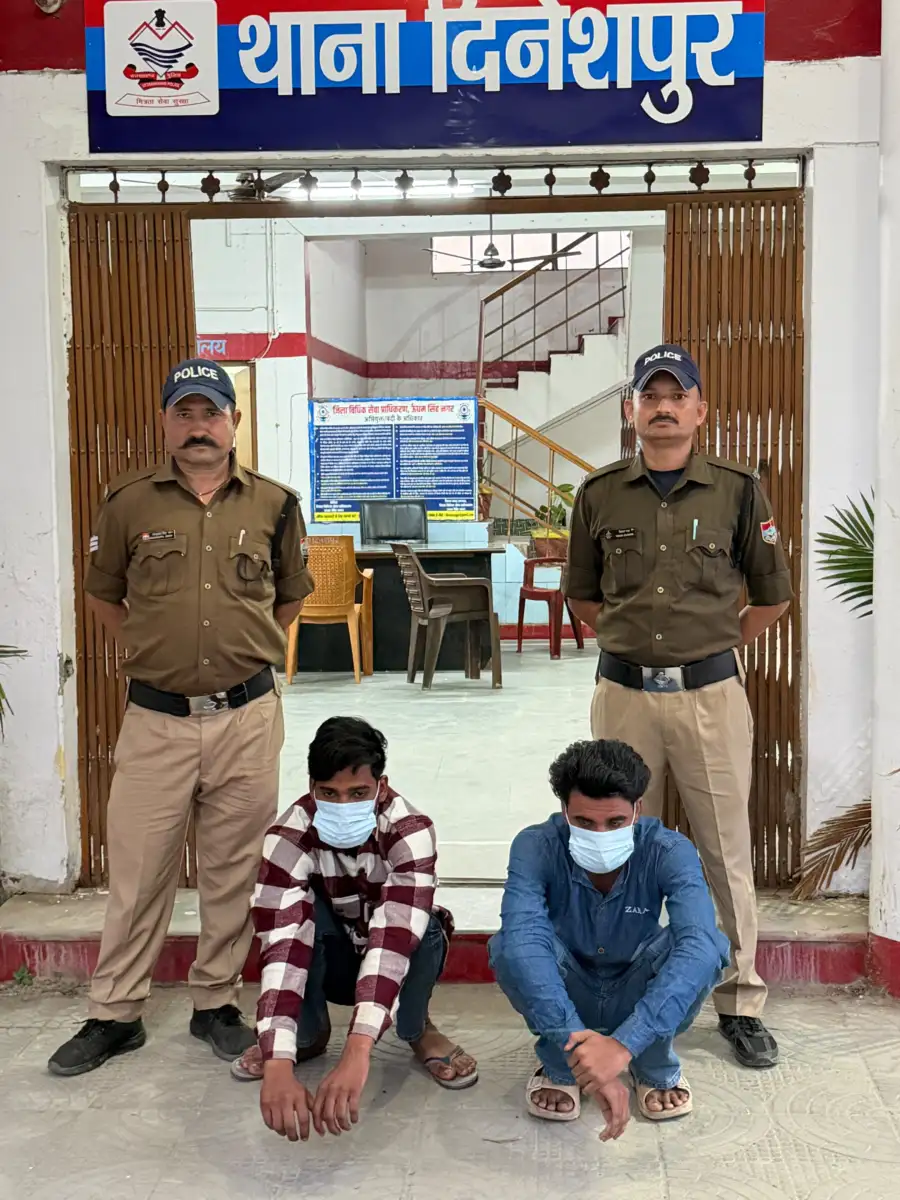 छात्राओं के साथ अश्लील टिप्पणी करने वाले दो गिरफ्तार