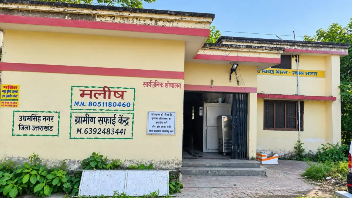 जर्जर-,बदहाल हालत में तब्दील हुआ पोस्टमार्टम हाउस
